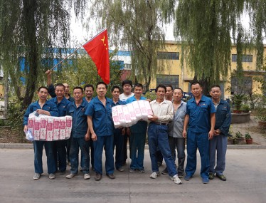 小黄片下载软件公司员工运动会